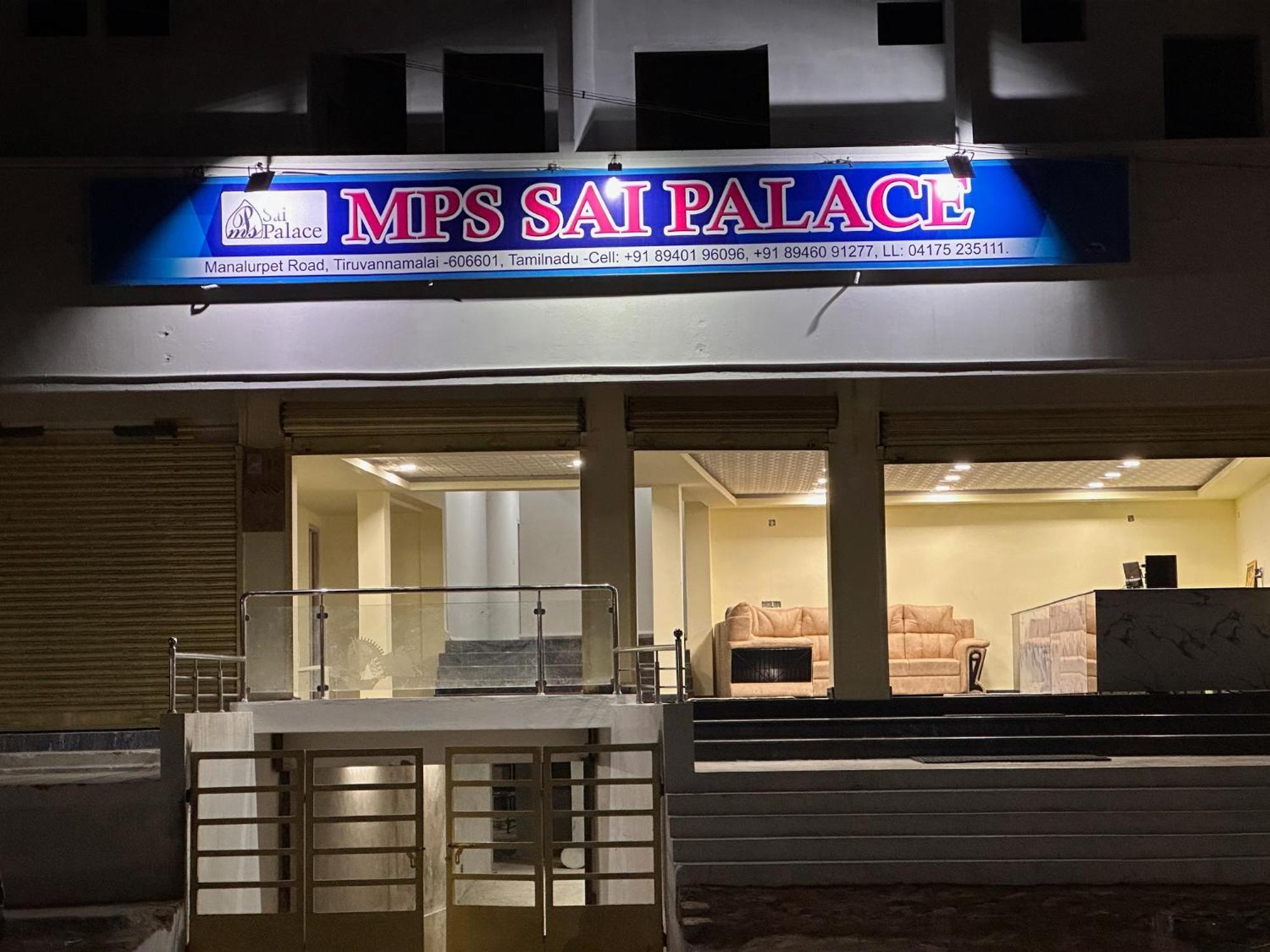 Mps Sai Palace Tiruvannāmalai Екстериор снимка